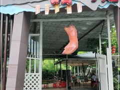 门面-一品烧农庄·佛山本地菜(西岸店)