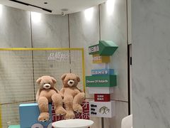 -登特口腔医院(鼓楼东街口店)