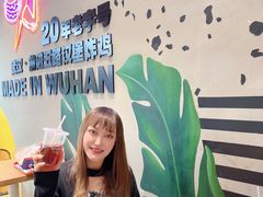 -前进5路汉堡炸鸡(汉街skp店)