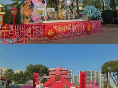 -温州乐园