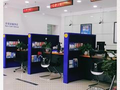 -中国建设银行(上海徐泾支行)