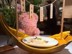 -狮拾久·现代新加坡料理(壹方城店)