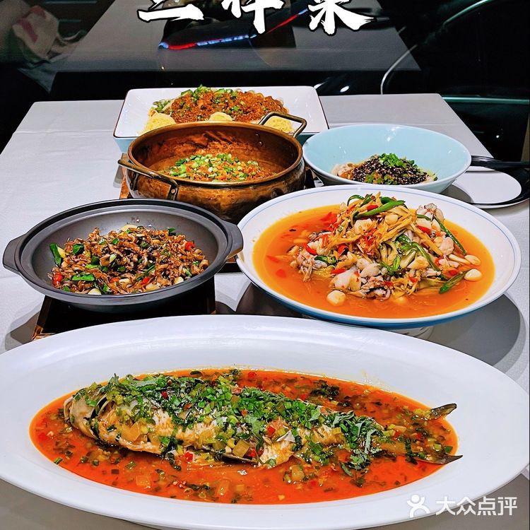 北京探店|三样菜,不去重庆也能吃到的正宗江湖菜~