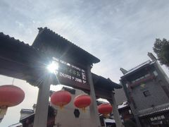 -高淳老街