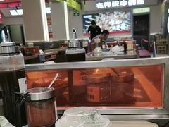 -河南前程·羊肉汤·烧烤(总店)