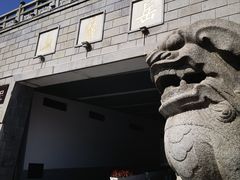 -岳麓山风景名胜区