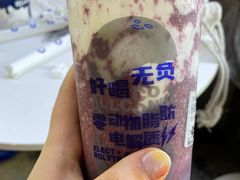 -蔻蔻椰·鲜萃椰子水(COCO Park店)