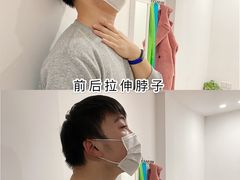 -APT运动康复中心(徐汇万科店)