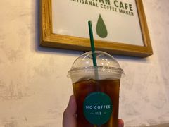 -明谦·Coffee&Cocktail Bar(美您公园店)