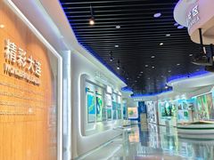 -大连市规划展示中心