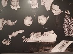 -宋庆龄陵园