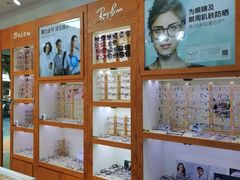 -沪睛眼镜蔡司官方授权店(金桥佳林路店)