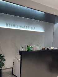 -三只熊皮肤管理中心旗舰店