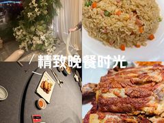 -唐御宴•御宴宫•唐代菜点(芙蓉西路店)