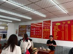 -巍山𤆵肉饵丝