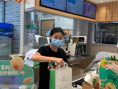 -爱达乐面包生日蛋糕(温江德昆新天地店)