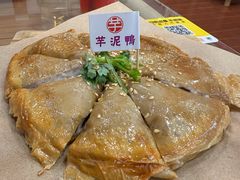 芋泥香酥鸭-芋包王闽南茶楼(八市店)