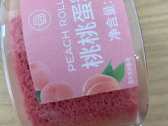 -巴黎贝甜(龙之梦购物中心虹口店)