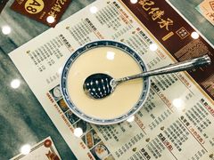 -赵记传承·中国甜品(福州总店)