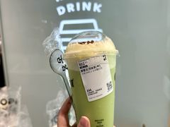 -古茗(西湖小和山店)
