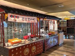 -北京王府井希尔顿酒店·万斯阁西餐厅