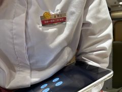 -海底捞火锅(宇飞大厦店)