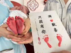 -美悦湾月子中心(熙湖店)