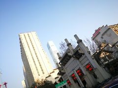 门面-太平老街