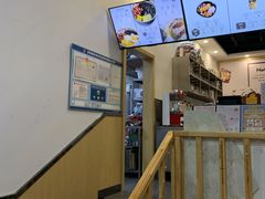 -鲜芋仙(华府店)