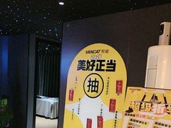 -梵猫·新养生(鹭江大同店)