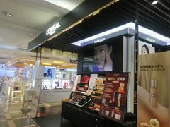 -沈阳大商千盛购物中心有限公司(长江街店)