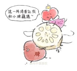 -雅曼妮spa美容养生