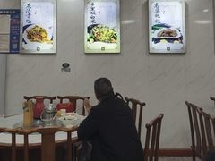 -秀妈厨房(灰汤老店)