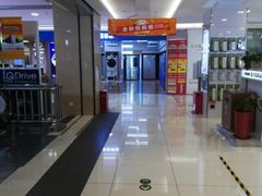 -资和信百货商场
