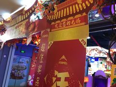 -大玩家(平江万达店)