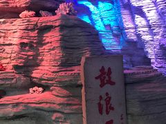 -贝壳梦幻世界