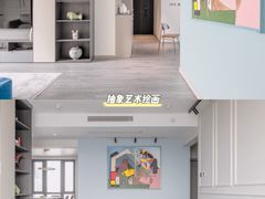 -研筑国际设计事务所(总店)