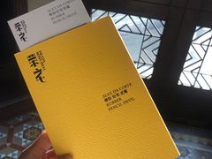 -Nathalie Djurberg与Hans Berg“牛皮纸包裹的月亮”-Prada荣宅当季展览