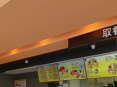 -麦当劳(怀集店)