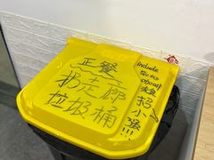 -竹川学社·自助沉浸自习室(海淀黄庄店)