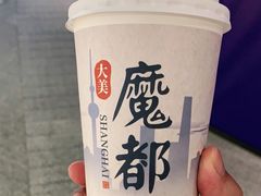 -霓裳茶舞(上海静安大悦城店)