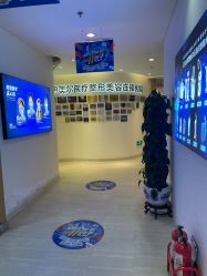 点击看大图 -天津伊美尔医疗整形美容专科医院
