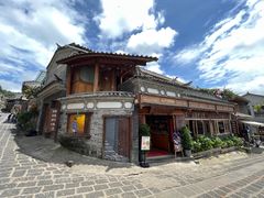 -妈妈的味道(和顺古镇店)