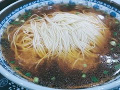 -荣阳楼(山塘街店)