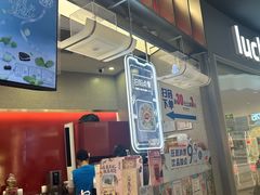 -DQ·蛋糕·冰淇淋(西城红场店)