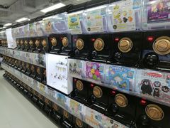 -扭扭城(王府井喜悦购物中心店)