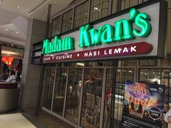 -关夫人餐厅(阳光广场店)