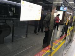 -江燕路万科里