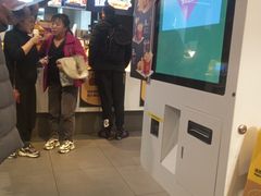 -麦当劳(哈西万达店)