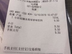 -麦当劳(百联西郊购物中心店)